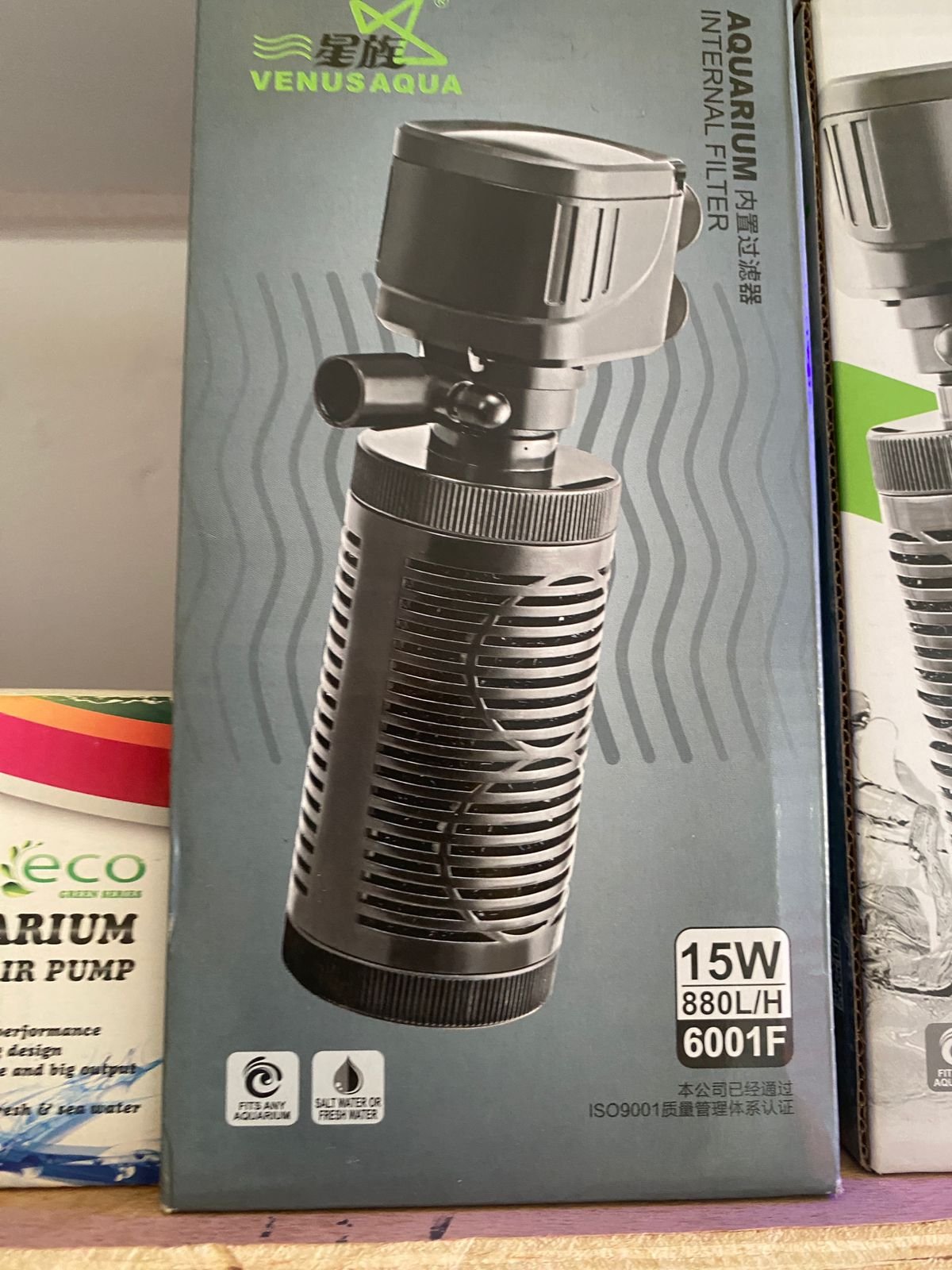 FISH POT FILTERS